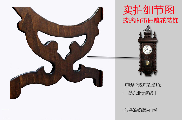 
                                        罗诗玛诺（Nosamalo） 老式实木机械挂钟 复古客厅摆钟马头钟别墅会所客厅仿古摇摆钟 款式三                
