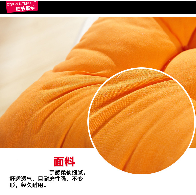
                                        欧莱缦 加厚纯色坐垫椅垫椅子垫 纯色坐垫橘色 40*40cm                