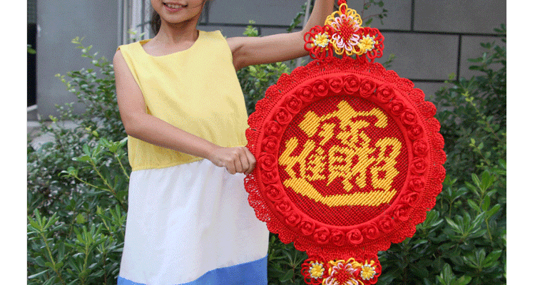 
                                        安礼轩新款创意春节中国结大号福喜字板挂件过年结婚家装饰布置新房 喜字结                