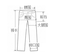 韩都衣舍 韩版2015秋装新款女装时尚印花修身显瘦打底裤GJ5158② 黑色 S