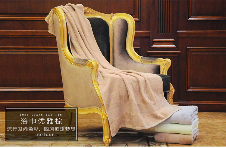 永亮浴巾 长绒棉纯棉浴巾加大厚 婴儿可用儿童毛巾被80x160cm 优雅棕