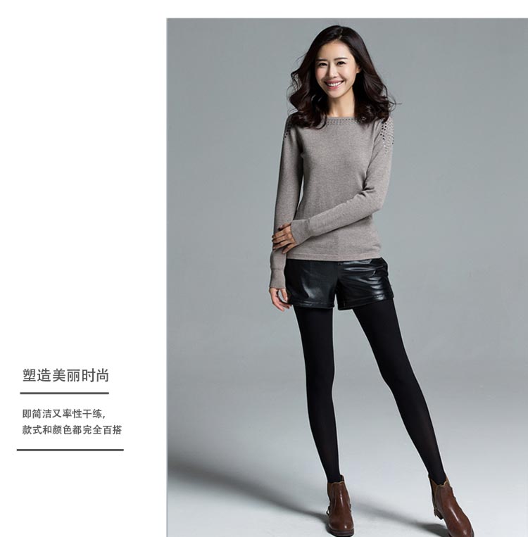 优衣美WA秋冬女装2015新品 钉钻一字领打底针织衫女套头长袖15132 浅驼色 M