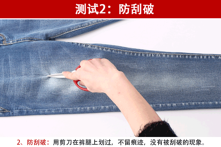 淮美2016春装新款女装牛仔裤 韩版弹力修身显瘦小脚裤