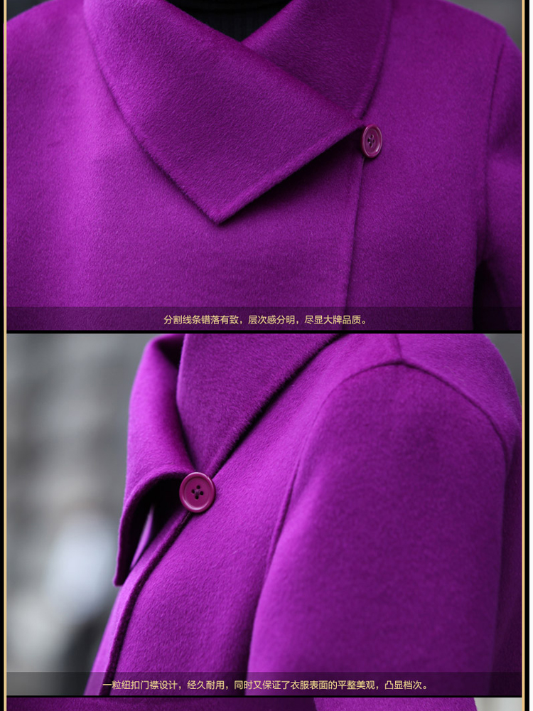 The achievement of the 2015 autumn and winter new Korean fashion in the Sau San? long double-sided female jacket coat gross sapphire blue XXL picture, prices, brand platters! The elections are supplied in the national character of distribution, so action, buy now enjoy more preferential! As soon as possible.