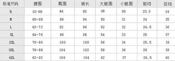 兰亭丝雨  2015冬新款羽绒裤女外穿显瘦加厚小脚棉裤大码保暖加绒修身裤Q9988 宝蓝色 XL