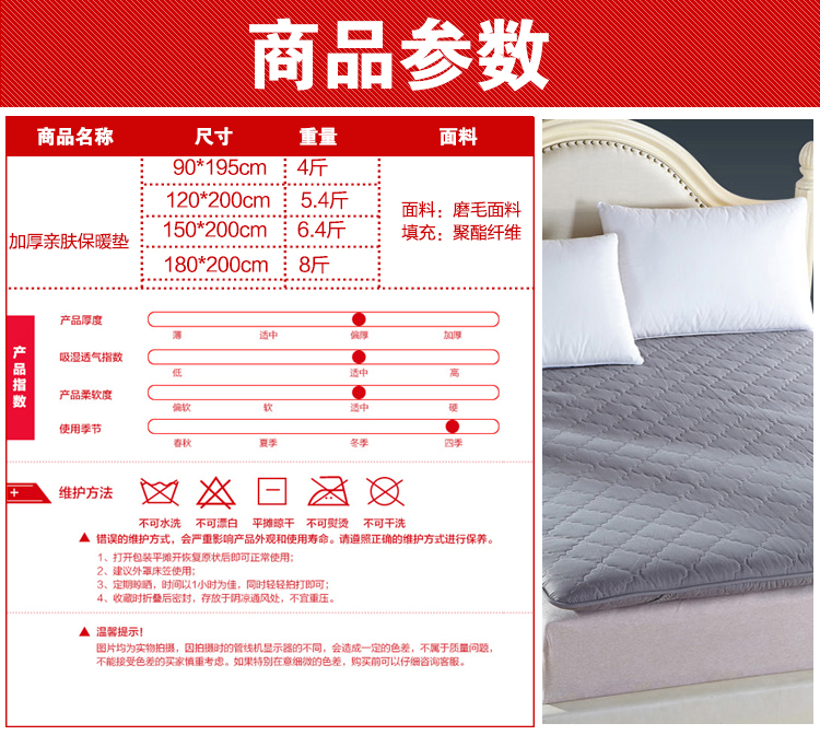 
                                        【京东快递】雅鹿家纺床垫 时尚韩式全棉床笠床罩（不含枕套） 灰色 180*200CM                