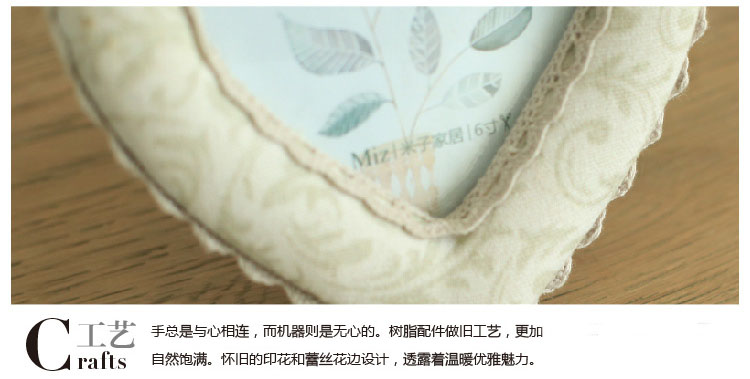 米子家居  手工布艺相框相架  欧式复古做旧树脂天使布艺相框 桃心天使长方形7寸