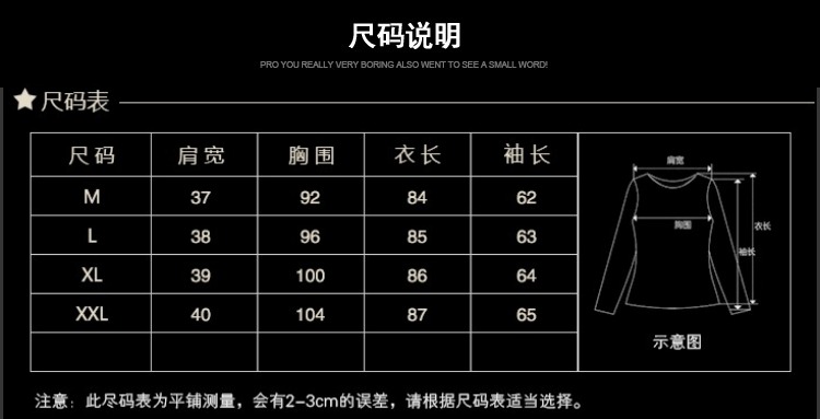 孜彩 2015秋冬新款加绒加厚连衣打底裙女中长款韩版修身保暖T恤潮 灰色 M
