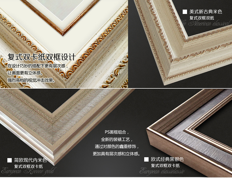 欧喆现代客厅装饰画沙发背景墙画餐厅壁画玄关挂画有框画花开富贵 现代简约白银系-B 45*60cm