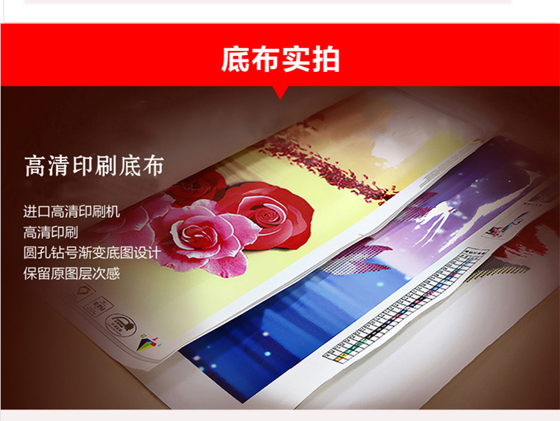 印花3D十字绣客厅新款系列大画 5D钻石绣贴钻画花开富贵金孔雀 150x64 满钻 Z317