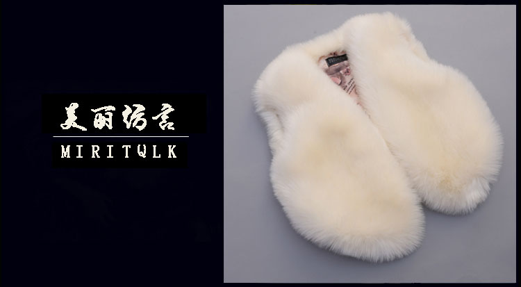 美丽纺言miritalk  2015秋冬新款皮草外套短款仿兔毛狐狸毛皮草马甲女士毛毛背心 西瓜红 XL