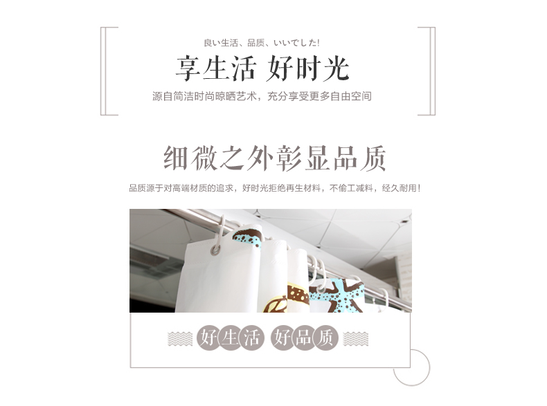 
                                                            SHE`S HOME 不锈钢浴帘杆晾衣杆撑杆简易窗帘杆免打孔可伸缩防滑加厚不掉色高承重 0.75-1.2米（22管径标准款）                