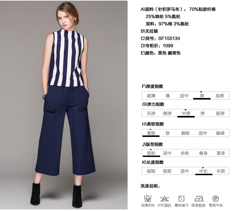 
                                        萨拉迪恩秋冬新款新潮宽松阔腿裤子休闲显瘦直筒裤 藏青色 XL                