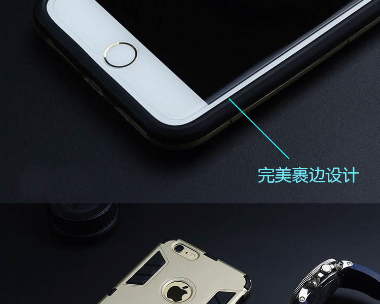iphone6手机壳4.7硅胶苹果6plus手机壳5.5新款5s保护套外壳防摔软 玫瑰金  iphone 5/5s