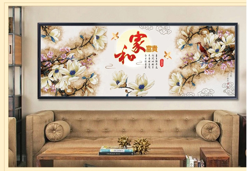尚世纪钻石画十字绣3d客厅客厅大画 5D钻石绣贴钻画家和万事玉兰版 满钻全贴180*70cm Z341