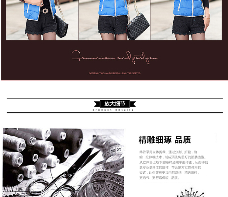 赛果 2015新款中长款棉马甲女秋冬韩版棉衣棉服女连帽女马夹外套 SG3199 粉红色 XL