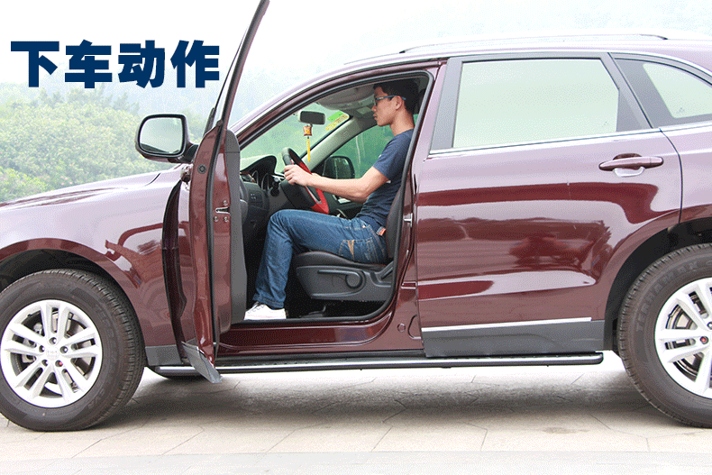 suv 汽车 790_527 gif 动态图 动图