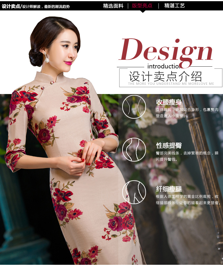 Oh, 2015 New fall blog for women of nostalgia for the video in the thin qipao Sau San large cuff improved linen long skirt qipao garden XXL picture, prices, brand platters! The elections are supplied in the national character of distribution, so action, buy now enjoy more preferential! As soon as possible.