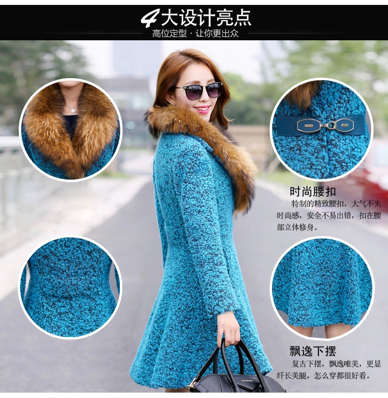 Charlene Choi 2015 autumn and winter and new gross girls jacket? Long woolen coat gross? coats of Sau San a wool coat female 8861# Peacock Blue 2XL Photo, prices, brand platters! The elections are supplied in the national character of distribution, so action, buy now enjoy more preferential! As soon as possible.