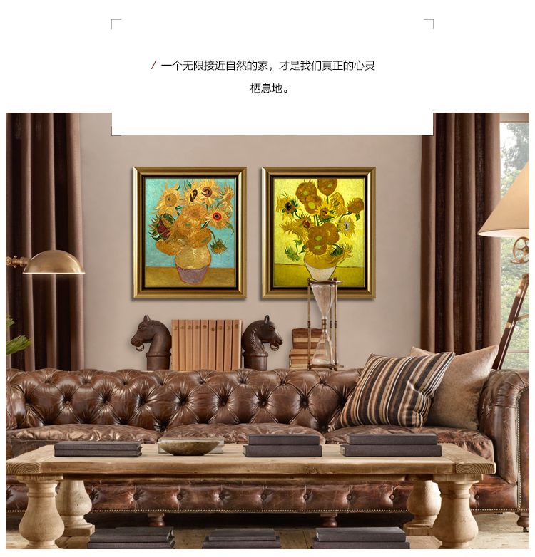 墙蛙 梵高油画欧式客厅装饰画沙发背景墙壁画玄关壁画挂画三联画 ACD一套3幅 优惠9元 金色外框41cmX51cm