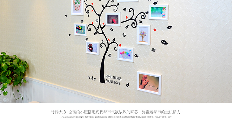 
                                        慕格 实木照片墙墙贴组合 圆边线条 相框创意 时尚组合 HD-308 原木思念组合                
