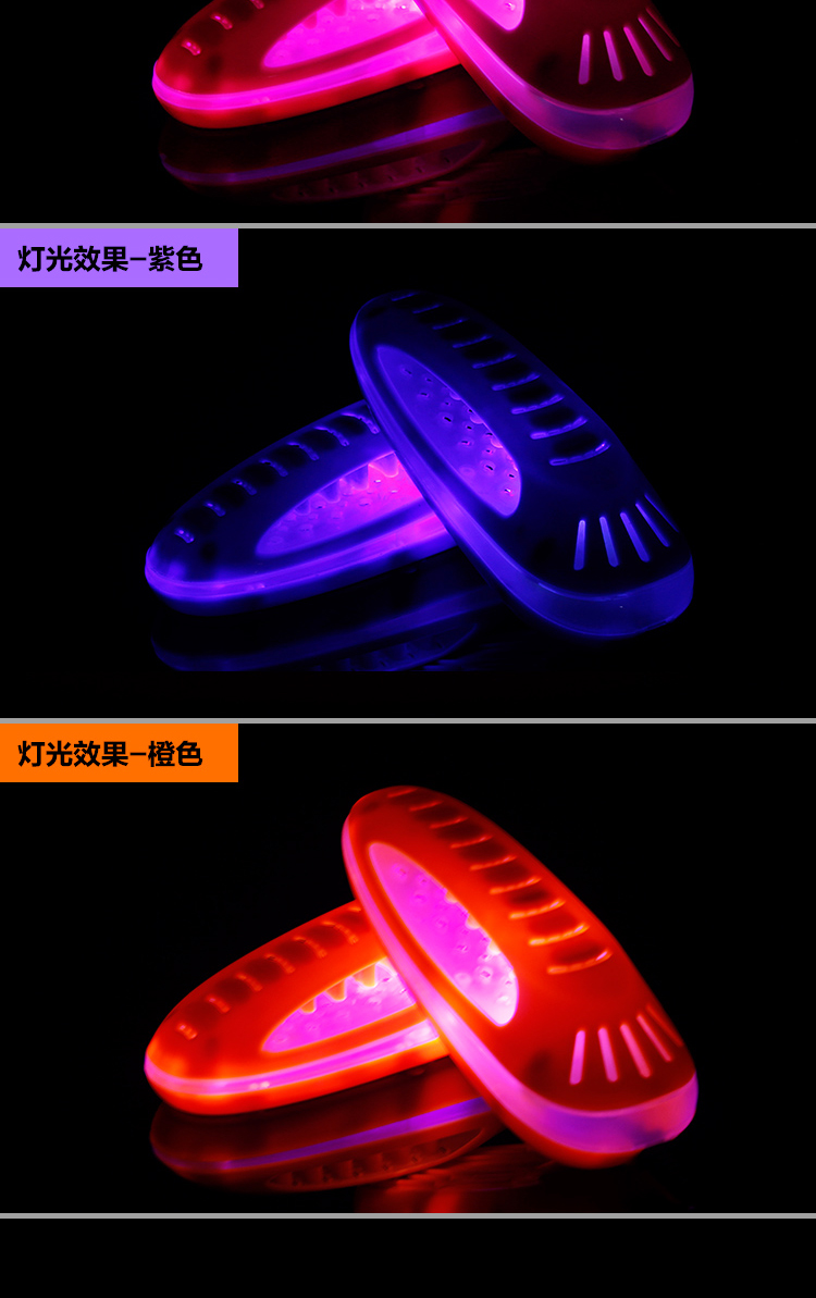 
                                        伊之恋 紫光烘鞋器 暖鞋器 干鞋器 烘鞋机 湿鞋烘干 YL-016 蓝色                