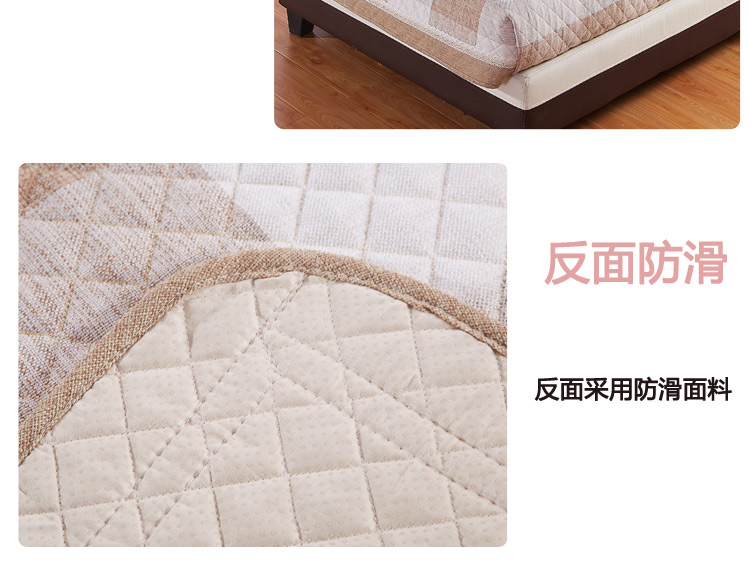 佰鼎（bedding） 新款时尚亚麻绗缝沙发垫 品味驼 90*210cm单片装