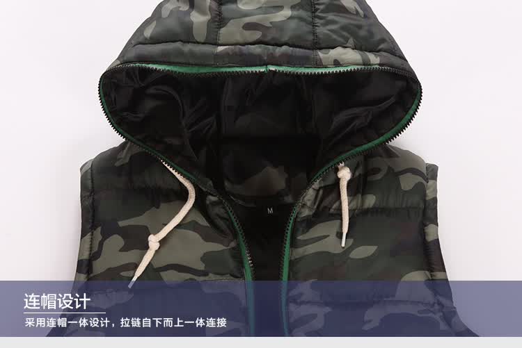 蛙越男装 <em>货到付款</em> 2014秋季新品<em>男马甲</em> 潮流工