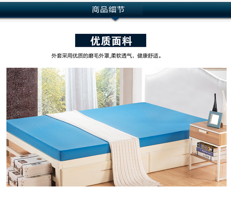 菡玉高密度海绵床垫子 单人学生宿舍记忆床垫厚榻榻米床垫软床褥0.9/1.2/1.5/1.8 咖啡 90*190*5cm