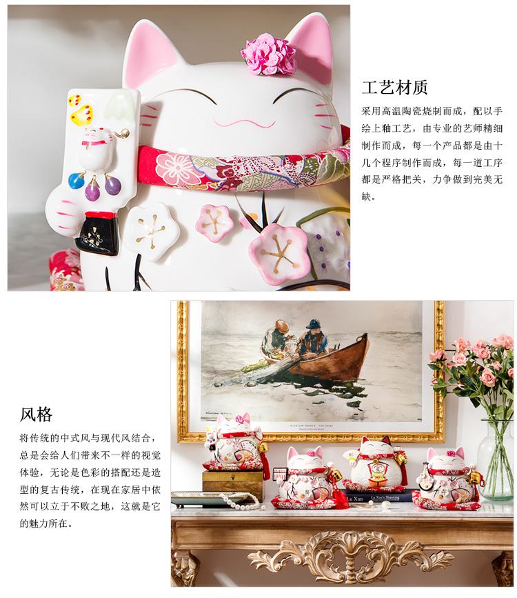 
                                        
                                        奇居良品 陶瓷开业搬迁结婚礼物礼品装饰摆件 储钱罐招财猫摆件S 招财猫摆件大财富令                