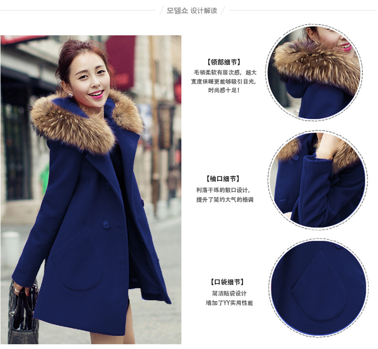 Morcar Connie snow  2015 autumn and winter new Korean fashion Sau San Mao jacket? red S picture, prices, brand platters! The elections are supplied in the national character of distribution, so action, buy now enjoy more preferential! As soon as possible.