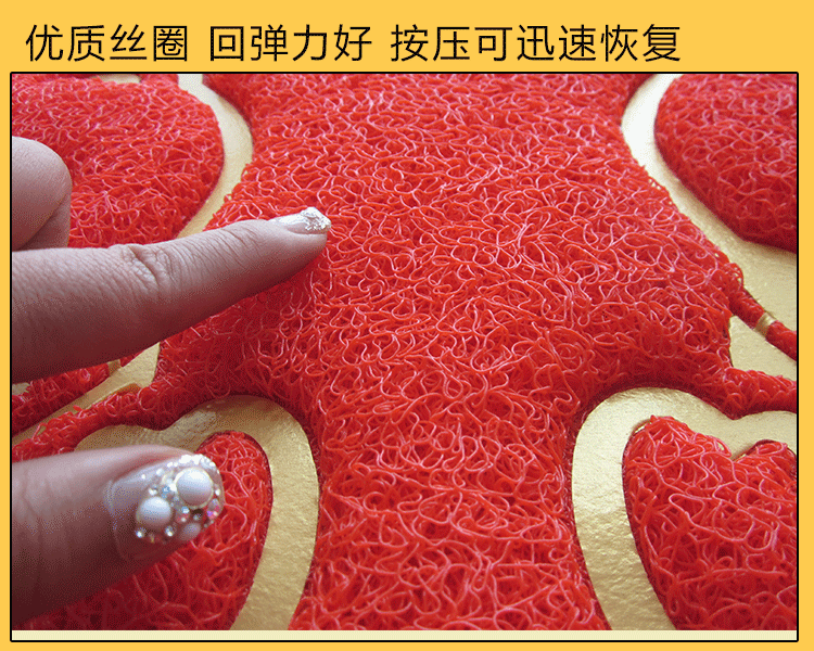 大门口出入平安地垫进门地垫加厚防滑垫除尘门垫脚垫门厅地毯包邮