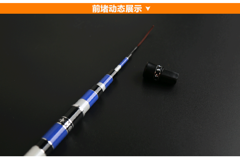 4米黑坑钓鱼竿手竿台钓竿鲤鱼竿 二代4.8米