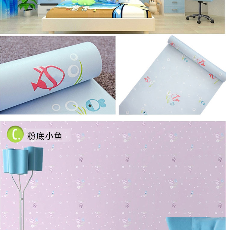 
                                        易极宝PVC自粘墙纸贴纯色壁纸直接贴装饰玻璃贴diy田园风格儿童卧室客厅背景贴 2024纯白祥云印花 90厘米宽*1米长                