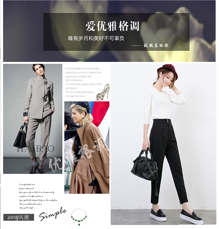 灏丽尚 2016春秋装韩版女装高腰两颗扣西装裤百搭宽松小脚哈伦正装裤 灰色 M
