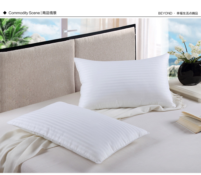 
                                        博洋家纺 枕芯/枕头 高弹抗压枕 全棉面料舒适单人枕 高弹抗压枕                