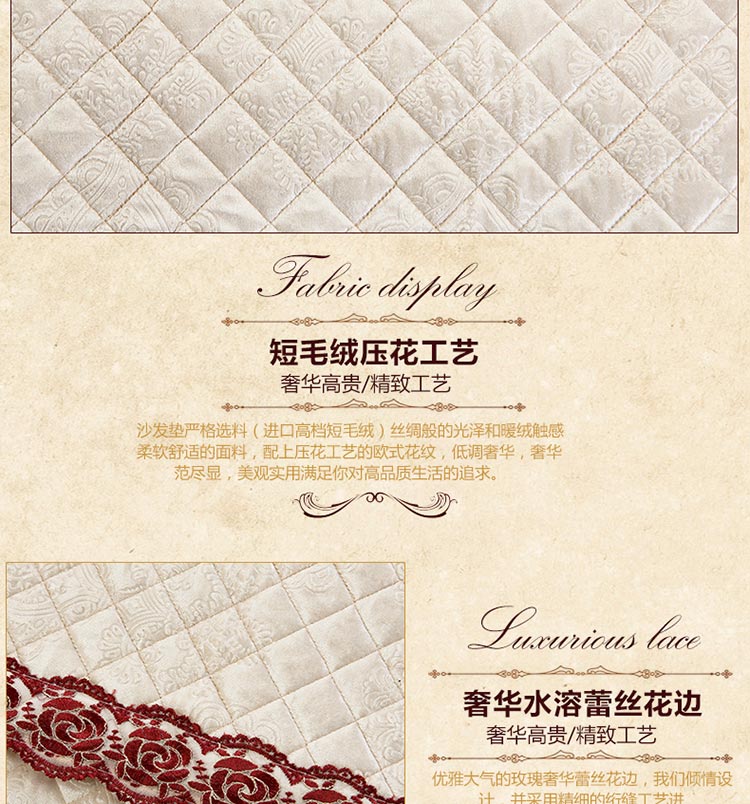 添富贵家纺 新款3D压花短毛绒沙发垫套装 四季真皮布艺贵妃沙发套罩巾 时光经典普蓝 90*160cm两人座