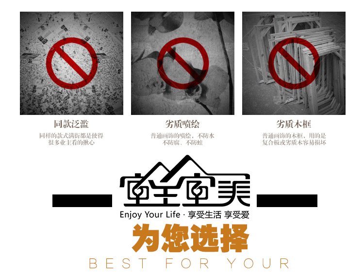 室全室美现代家居简约复古欧式金色框有框装饰画客厅卧室餐厅非油画葡萄红酒 圆形-葡萄R 40cm*40cm/幅