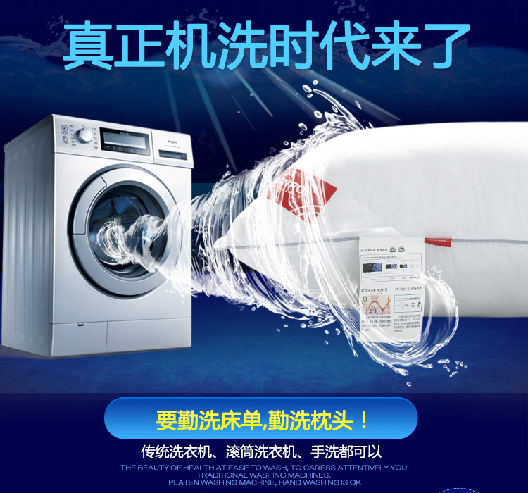 
                                        【2件减5元】方若FANROL 枕头 高弹护颈枕芯枕头芯 五星级酒店枕头  枕芯 中枕/单只 单只                