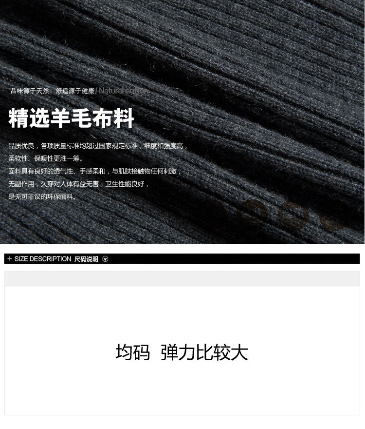 阿玛施2015秋季新款弹力女半身裙羊毛修身一步裙  哥弟修身显瘦羊毛包臀裙中长款女士半身裙 灰色 均码