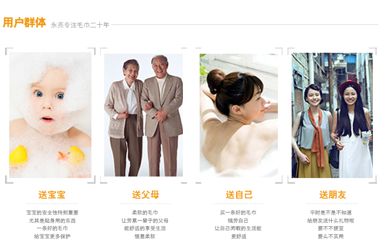 
                                                            永亮毛巾浴巾 纯棉毛巾礼盒三件套装 公司福利团购礼品 A款蓝色                
