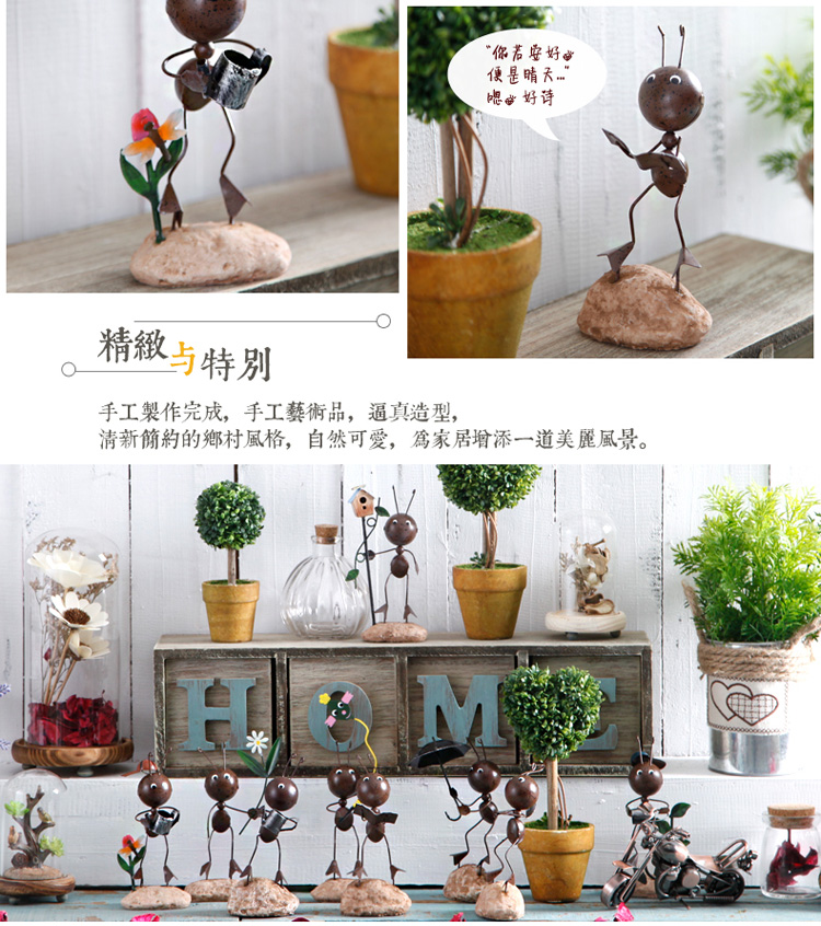 
                                                            翻旧事 铁皮蚂蚁田园可爱小饰品玄关摆设创意家居装饰品摆件手工制品精美礼品 勤劳的蚂蚁家族 0                