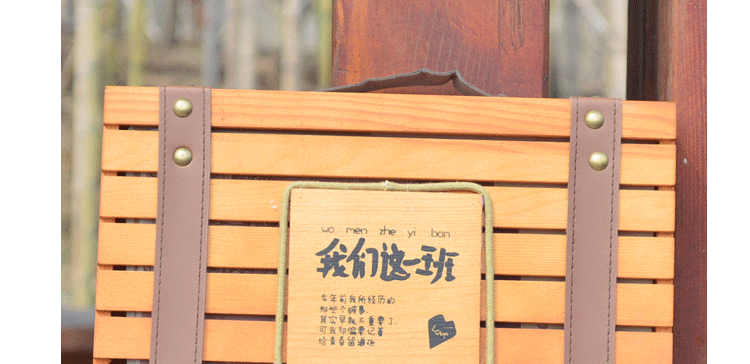 安礼轩可爱创意 分别唯美木盒同学录 盒装提手复古毕业纪念册 这个夏天我们该散了两天后发货