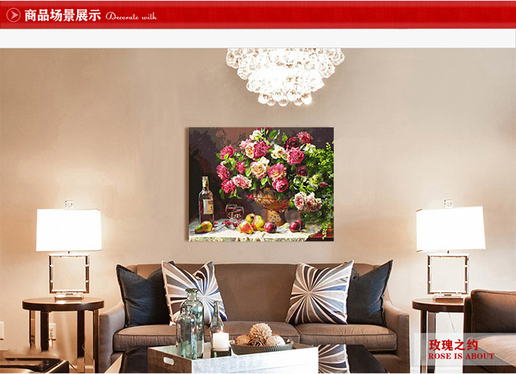 
                                        易极宝 diy数字油画 客厅风景花卉大幅手绘画 现代简约 梦幻小径 40*50订好内框                