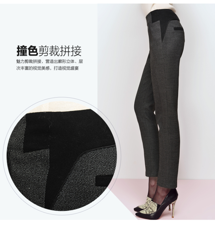 休闲裤女长裤 香影2015冬装新款修身显瘦撞色拼接淑女百搭直筒裤 黑色 L