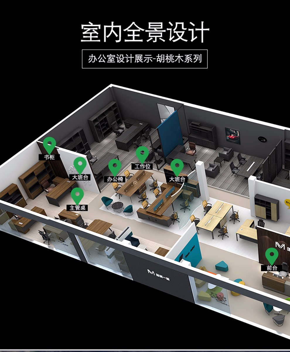 (YOUE.OF)上海办公家具 办公室文件柜 板式档案柜落地柜 木质茶水柜 书柜资料柜档案柜高低书柜 双开门款(800*400*1100H)