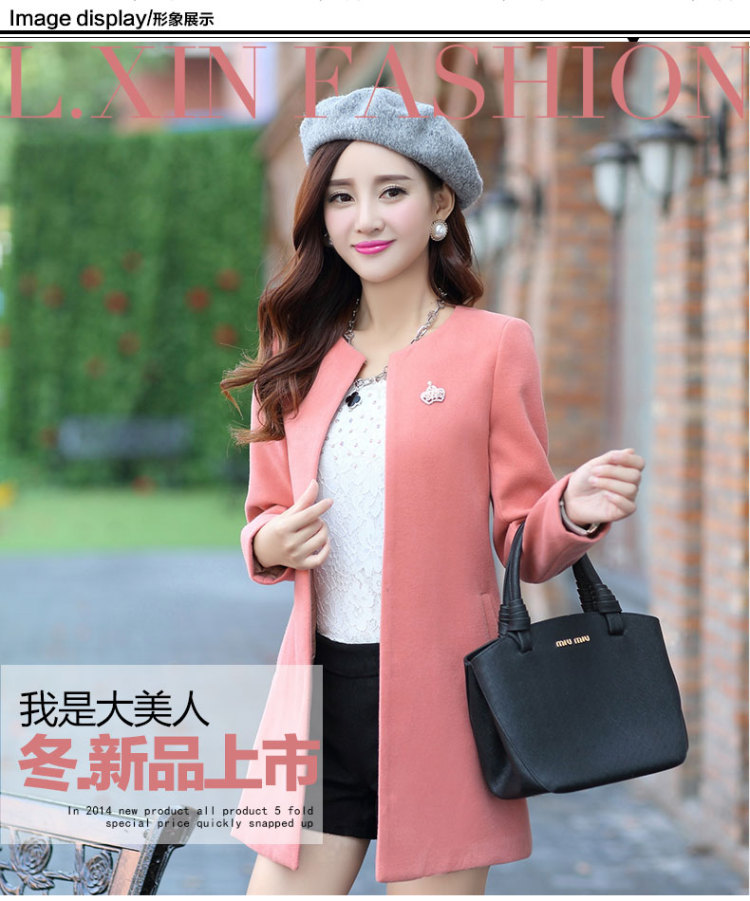 7 Horses Dragon 2015 early winter coats? New Gross Korean version of large numbers of women in the long winter coats)? female CARDIGAN N129# pink 165=L picture, prices, brand platters! The elections are supplied in the national character of distribution, so action, buy now enjoy more preferential! As soon as possible.
