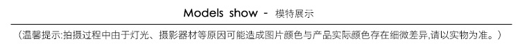 唐狮（TonLion）女微弹中腰表袋绣花修身小脚牛仔裤113422083025 1 27