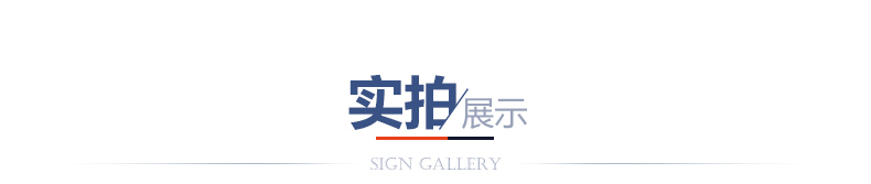 
                                        全悦实木地中海照片墙 20框创意船舵挂墙相框组合 客厅装饰相片墙 白蓝+地中海画芯                