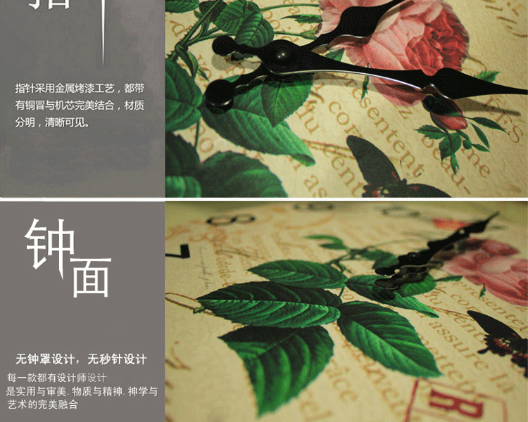 
                                        微品多欧式挂表客厅12 14 16英寸挂钟卧室个性静音现代钟时尚简约复古大壁钟 S 14英寸                